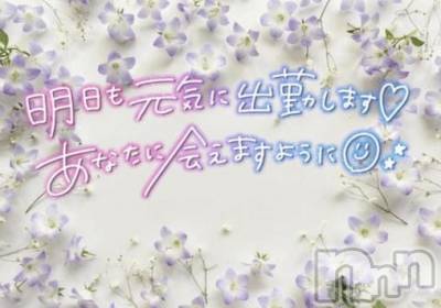 　お疲れ様でした。