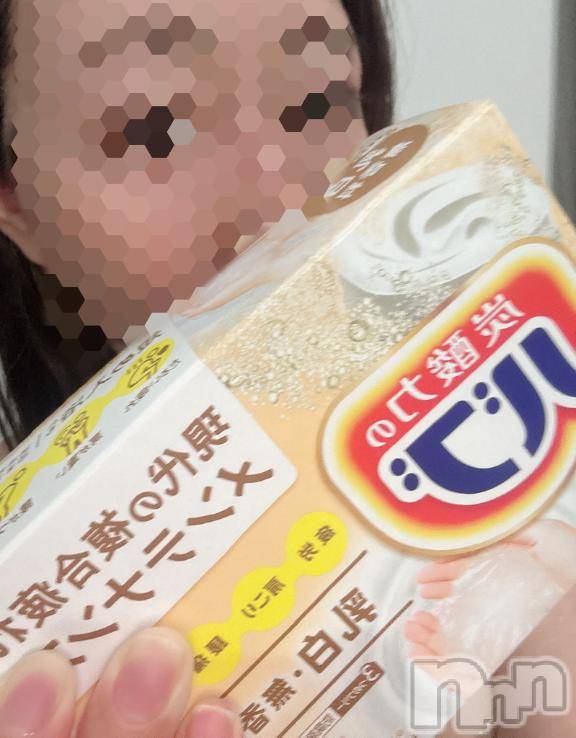 新潟ソープスチュワーデス ゆあ(32)の2月15日写メブログ「ありがとうの気持ち🩵」