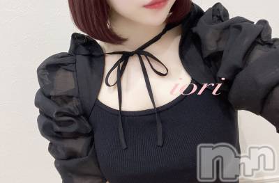 三条デリヘル Lady-出稼ぎ0！地域密着デリヘル-(レディー) 【エステ】いおり★テクニシャン(27)の2月1日写メブログ「初めまして❄️」