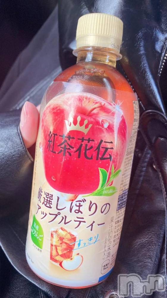 新潟デリヘル新潟デリヘル倶楽部(ニイガタデリヘルクラブ) ましろ(24)の3月7日写メブログ「ありがとうございます🐰」