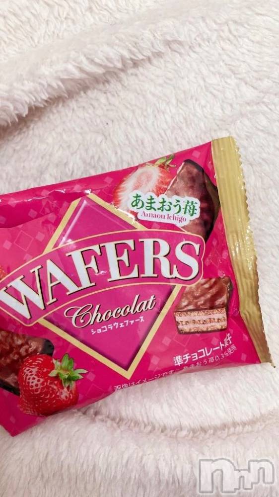 新潟デリヘル新潟デリヘル倶楽部(ニイガタデリヘルクラブ) ましろ(24)の3月19日写メブログ「ありがとうございました✨」