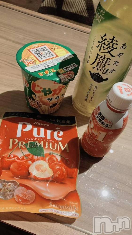 新潟デリヘル新潟デリヘル倶楽部(ニイガタデリヘルクラブ) ましろ(24)の3月21日写メブログ「ありがとうございました💫」