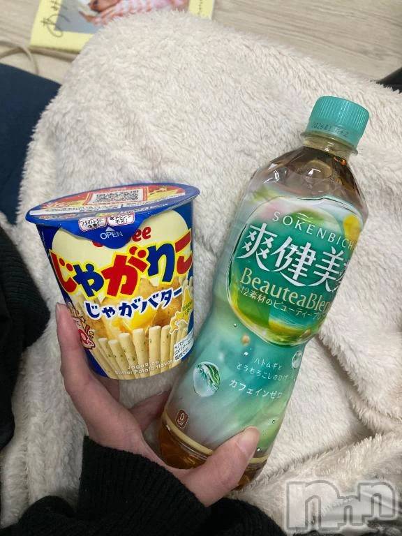 新潟デリヘル新潟デリヘル倶楽部(ニイガタデリヘルクラブ) ましろ(24)の4月2日写メブログ「ありがとうございました✨」