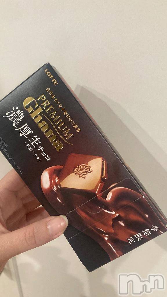 新潟デリヘル新潟デリヘル倶楽部(ニイガタデリヘルクラブ)ましろ(24)の2026年2月28日写メブログ「⊂((・x・))⊃」