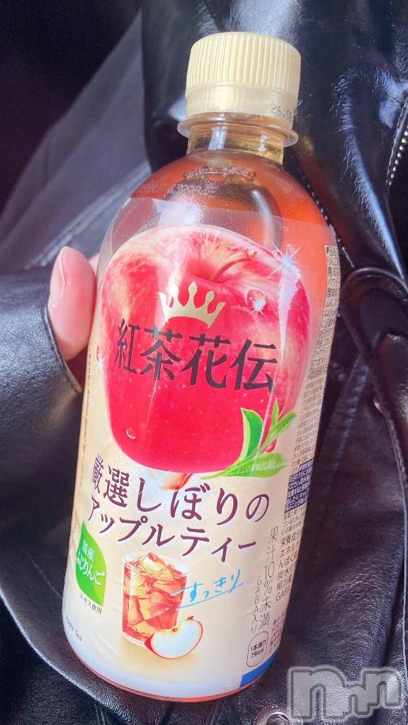 新潟デリヘル新潟デリヘル倶楽部(ニイガタデリヘルクラブ)ましろ(24)の2026年3月7日写メブログ「ありがとうございます🐰」