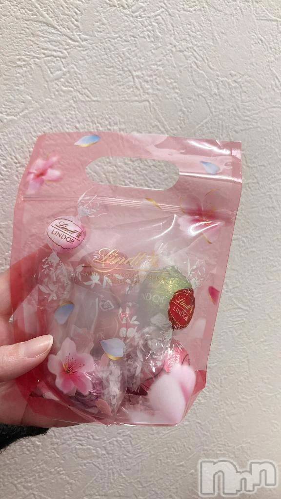 新潟デリヘル新潟デリヘル倶楽部(ニイガタデリヘルクラブ)ましろ(24)の2026年3月14日写メブログ「ありがとうございました🐰」