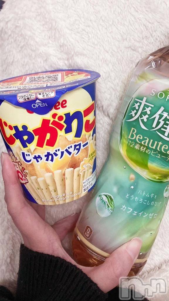 新潟デリヘル新潟デリヘル倶楽部(ニイガタデリヘルクラブ)ましろ(24)の2026年3月14日写メブログ「🥐🍀」