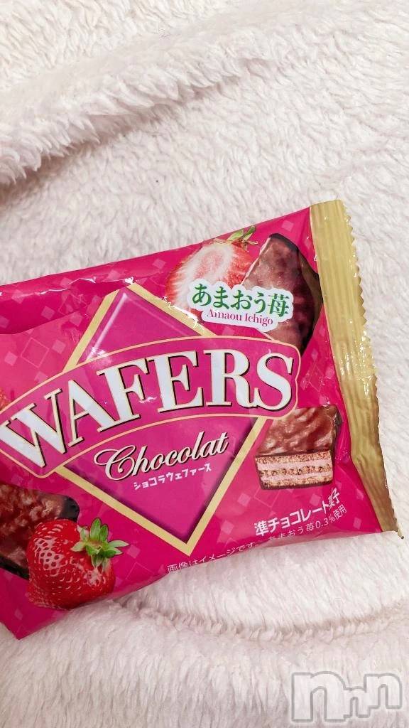 新潟デリヘル新潟デリヘル倶楽部(ニイガタデリヘルクラブ)ましろ(24)の2026年3月19日写メブログ「ありがとうございました✨」