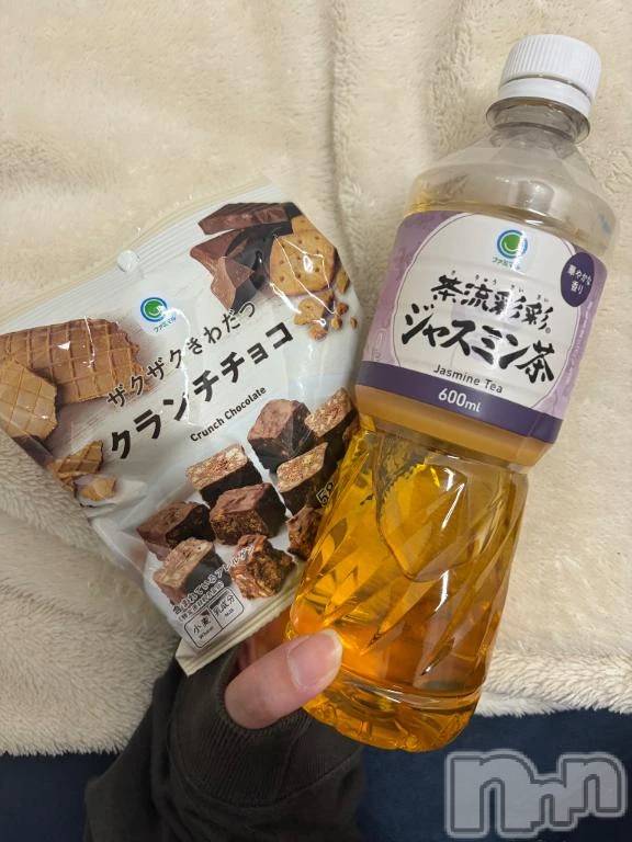 新潟デリヘル新潟デリヘル倶楽部(ニイガタデリヘルクラブ)ましろ(24)の2026年5月8日写メブログ「ありがとうございました✨」