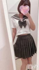 新潟デリヘル新潟デリヘル倶楽部(ニイガタデリヘルクラブ) ましろ(24)の2月2日写メブログ「はじめまして🌷」