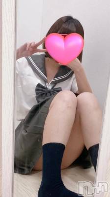 新潟デリヘル 新潟デリヘル倶楽部(ニイガタデリヘルクラブ) ましろ(24)の2月7日写メブログ「出勤2日目です🌷」