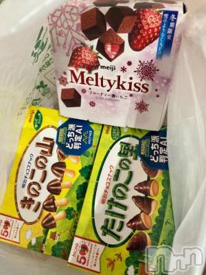 新潟デリヘル 新潟デリヘル倶楽部(ニイガタデリヘルクラブ) ましろ(24)の2月17日写メブログ「しゅっきん！」