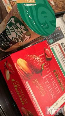 新潟デリヘル 新潟デリヘル倶楽部(ニイガタデリヘルクラブ) ましろ(24)の3月4日写メブログ「ありがとうございました✨」