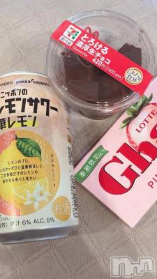 新潟デリヘル 新潟デリヘル倶楽部(ニイガタデリヘルクラブ) ましろ(24)の3月7日写メブログ「🍋」