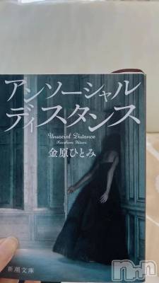 新潟デリヘル 新潟デリヘル倶楽部(ニイガタデリヘルクラブ) ましろ(24)の3月10日写メブログ「⊂((・x・))⊃」