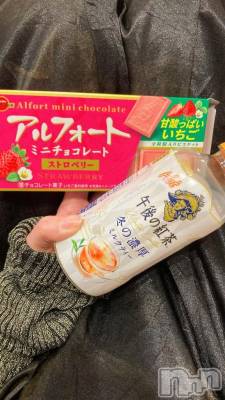 新潟デリヘル 新潟デリヘル倶楽部(ニイガタデリヘルクラブ) ましろ(24)の3月11日写メブログ「ありがとうございます✨」