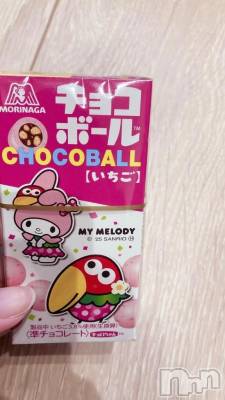 新潟デリヘル 新潟デリヘル倶楽部(ニイガタデリヘルクラブ) ましろ(24)の3月13日写メブログ「このあと」