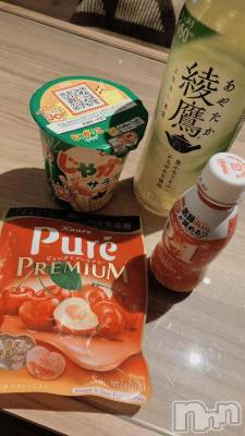 新潟デリヘル 新潟デリヘル倶楽部(ニイガタデリヘルクラブ) ましろ(24)の3月21日写メブログ「ありがとうございました💫」