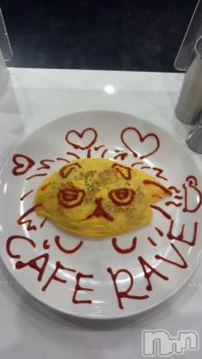 新潟デリヘル 新潟デリヘル倶楽部(ニイガタデリヘルクラブ) ましろ(24)の4月3日写メブログ「ありがとうございました🐰」