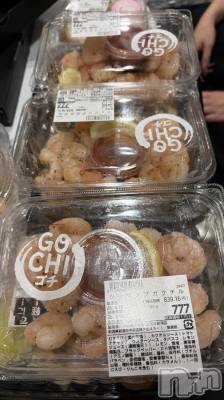 新潟デリヘル 新潟デリヘル倶楽部(ニイガタデリヘルクラブ) ましろ(24)の4月26日写メブログ「ありがとうございます✨」