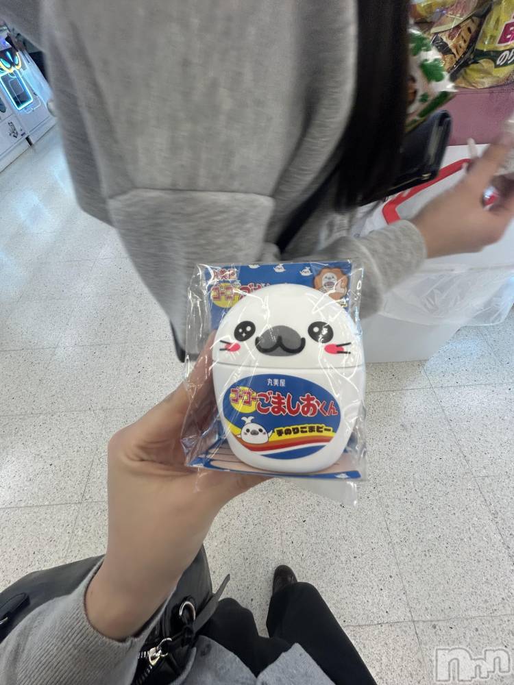 ����������ʥå��������륺�С����饪���ϥ��ܡ���bar���ͻ���(���饪���ϥ��ܡ���С��ӥ��󥷥ޥ�) ��������3��30���̥�֥�����3��30�� 20��10ʬ�Υ֥�����