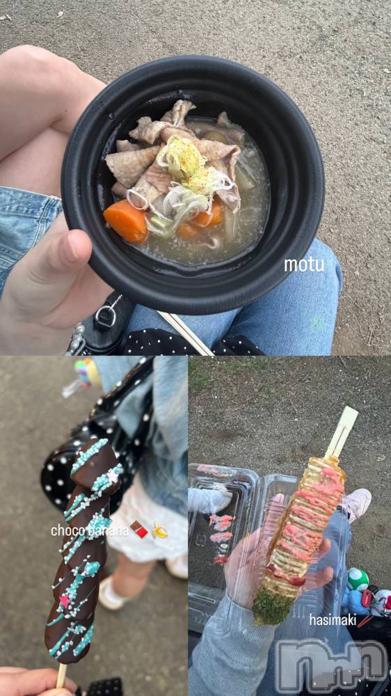 ����������ʥå��������륺�С����饪���ϥ��ܡ���bar���ͻ���(���饪���ϥ��ܡ���С��ӥ��󥷥ޥ�) ��������4��8���̥�֥�����4��8�� 18��42ʬ�Υ֥�����