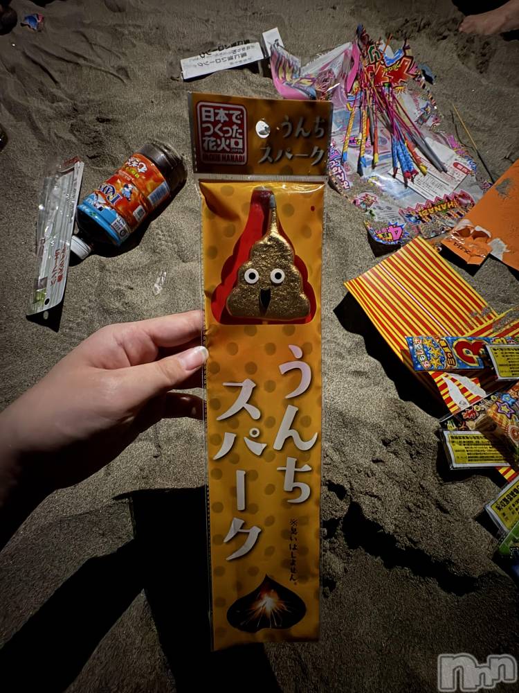 ����������ʥå��������륺�С����饪���ϥ��ܡ���bar���ͻ���(���饪���ϥ��ܡ���С��ӥ��󥷥ޥ�) ��������7��28���̥�֥�����7��28�� 14��50ʬ�Υ֥�����