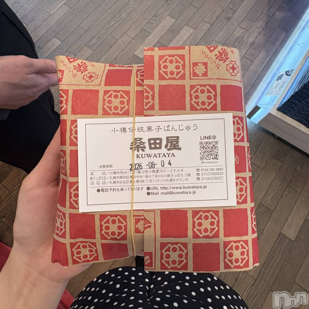 ����������ʥå��������륺�С����饪���ϥ��ܡ���bar���ͻ���(���饪���ϥ��ܡ���С��ӥ��󥷥ޥ�) ��������8��11���̥�֥�����8��11�� 19��31ʬ�Υ֥�����