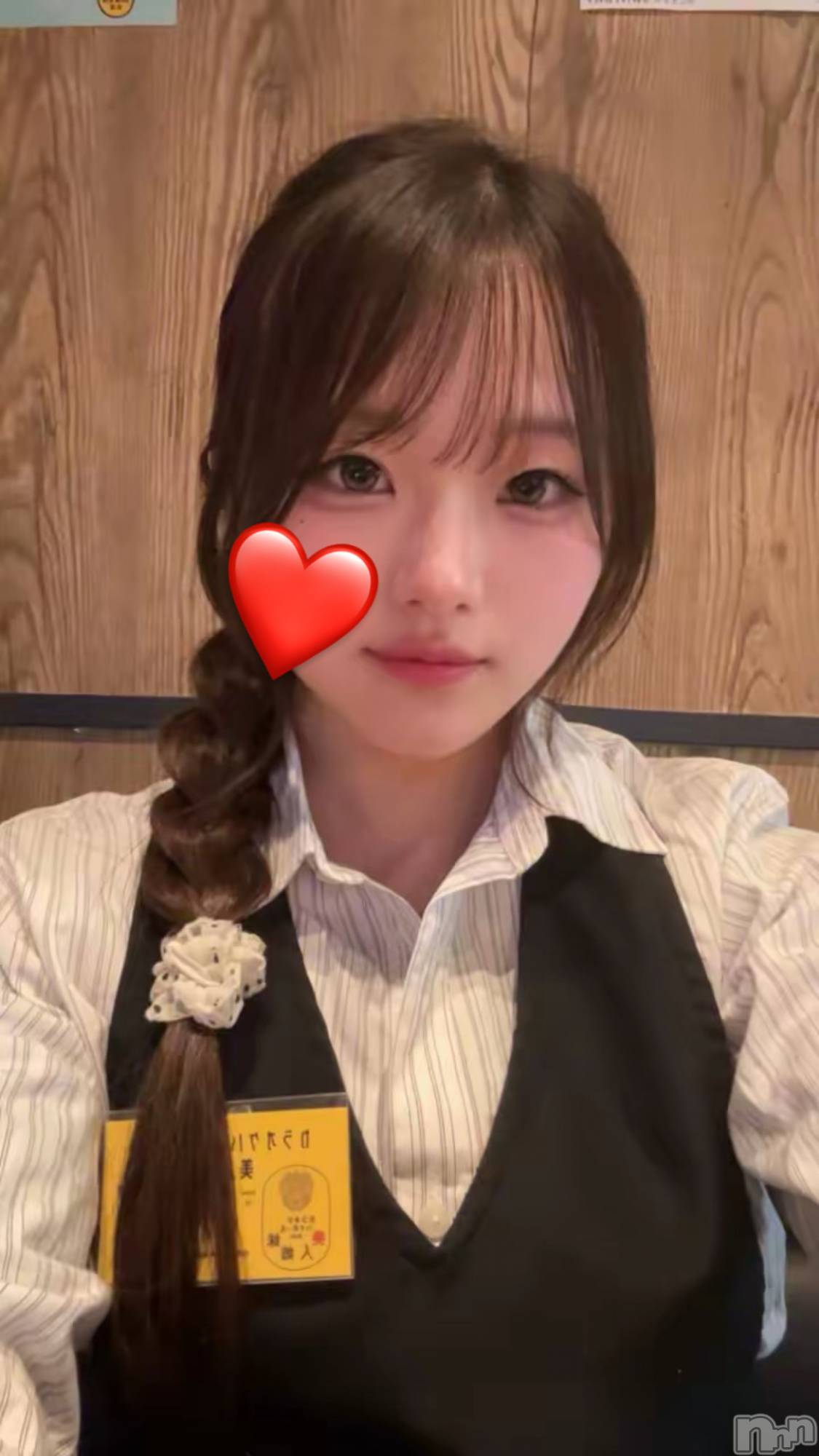 ����������ʥå��������륺�С����饪���ϥ��ܡ���bar���ͻ���(���饪���ϥ��ܡ���С��ӥ��󥷥ޥ�) ��2026ǯ2��3���̥�֥����ֽ�ж�✨��