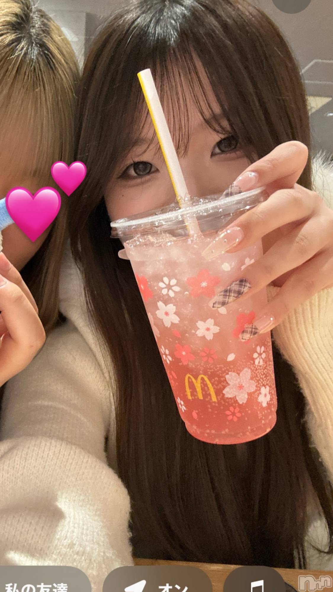 ����������ʥå��������륺�С����饪���ϥ��ܡ���bar���ͻ���(���饪���ϥ��ܡ���С��ӥ��󥷥ޥ�) ��2026ǯ3��10���̥�֥�����3��10�� 19��56ʬ�Υ֥�����