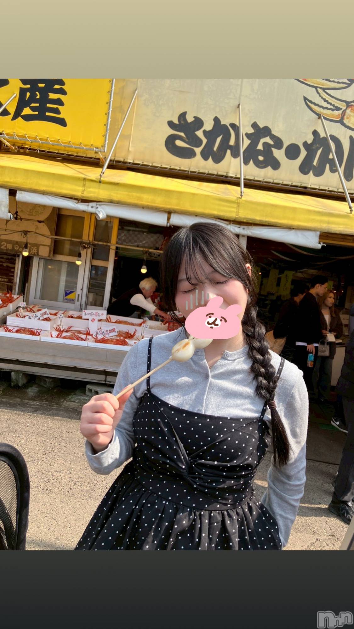 ����������ʥå��������륺�С����饪���ϥ��ܡ���bar���ͻ���(���饪���ϥ��ܡ���С��ӥ��󥷥ޥ�) ��2026ǯ4��1���̥�֥����֤��Ф���✨��