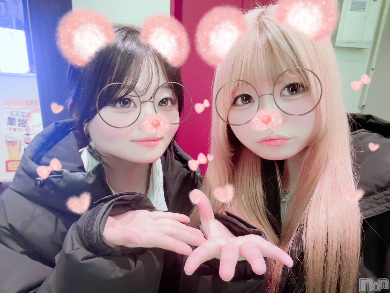 ����������ʥå��������륺�С����饪���ϥ��ܡ���bar���ͻ���(���饪���ϥ��ܡ���С��ӥ��󥷥ޥ�) ��2026ǯ4��3���̥�֥�����4��3�� 18��41ʬ�Υ֥�����