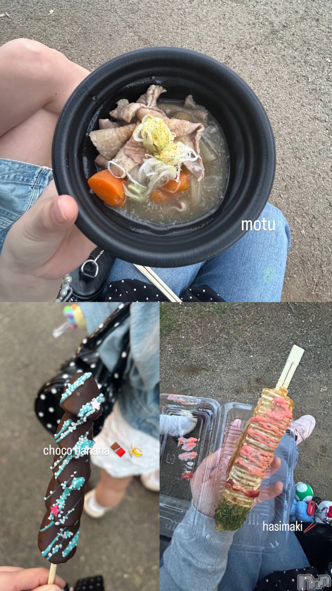 ����������ʥå��������륺�С����饪���ϥ��ܡ���bar���ͻ���(���饪���ϥ��ܡ���С��ӥ��󥷥ޥ�) ��2026ǯ4��8���̥�֥�����4��8�� 18��42ʬ�Υ֥�����