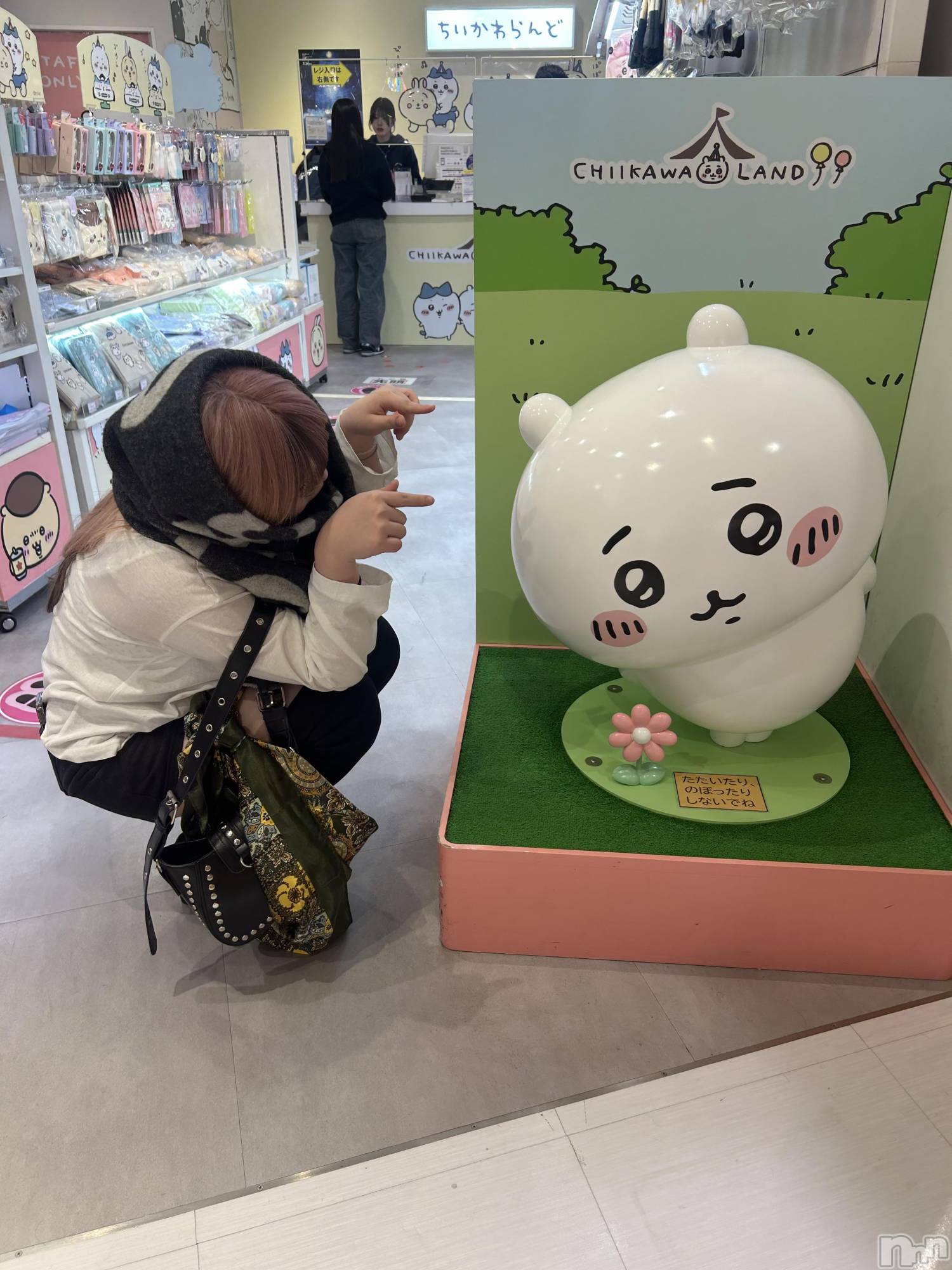 ����������ʥå��������륺�С����饪���ϥ��ܡ���bar���ͻ���(���饪���ϥ��ܡ���С��ӥ��󥷥ޥ�) ��2026ǯ7��1���̥�֥�����7��1�� 17��21ʬ�Υ֥�����