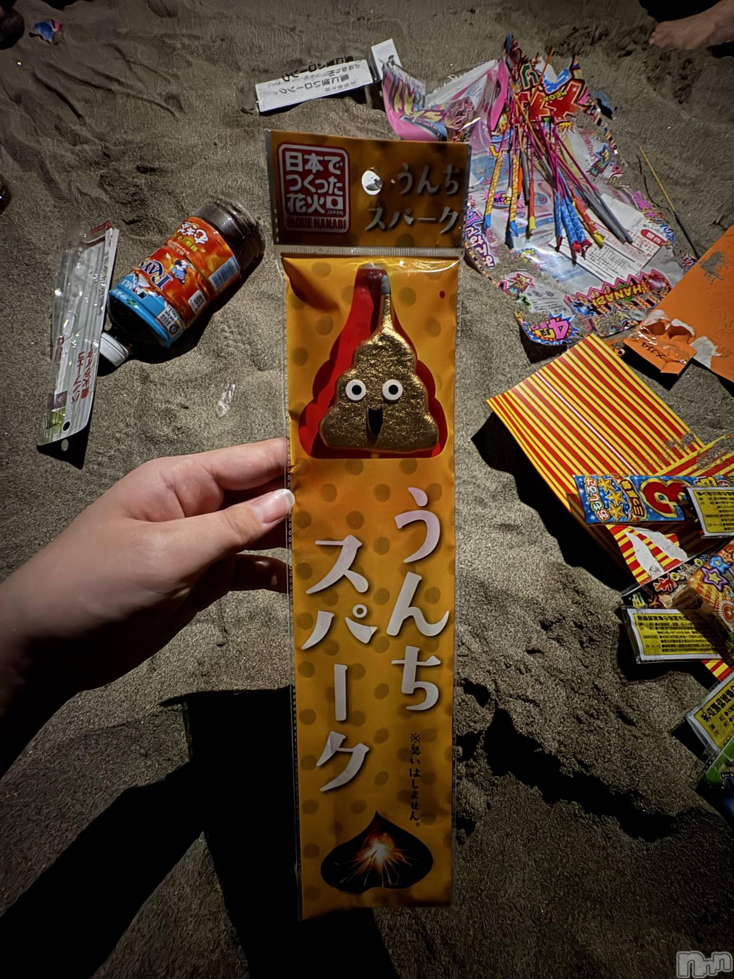 ����������ʥå��������륺�С����饪���ϥ��ܡ���bar���ͻ���(���饪���ϥ��ܡ���С��ӥ��󥷥ޥ�) ��2026ǯ7��28���̥�֥�����7��28�� 14��50ʬ�Υ֥�����