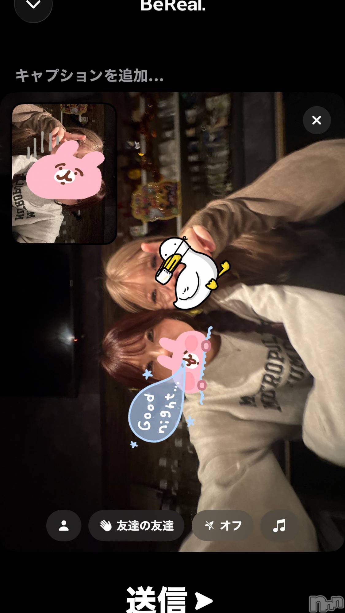 ����������ʥå��������륺�С����饪���ϥ��ܡ���bar���ͻ���(���饪���ϥ��ܡ���С��ӥ��󥷥ޥ�) ��2026ǯ10��16���̥�֥�����10��16�� 19��29ʬ�Υ֥�����