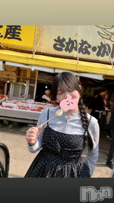 ����������ʥå��������륺�С����饪���ϥ��ܡ���bar���ͻ���(���饪���ϥ��ܡ���С��ӥ��󥷥ޥ�) ��������4��1���̥�֥����֤��Ф���✨��