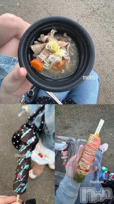 ����������ʥå��������륺�С����饪���ϥ��ܡ���bar���ͻ���(���饪���ϥ��ܡ���С��ӥ��󥷥ޥ�) ��������4��8���̥�֥�����4��8�� 18��42ʬ�Υ֥�����