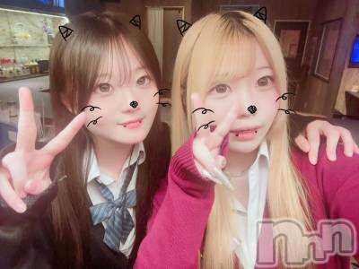 ����������ʥå��������륺�С����饪���ϥ��ܡ���bar���ͻ���(���饪���ϥ��ܡ���С��ӥ��󥷥ޥ�) ��������4��30���̥�֥�����4��30�� 11��07ʬ�Υ֥�����