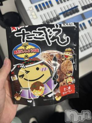 ����������ʥå��������륺�С����饪���ϥ��ܡ���bar���ͻ���(���饪���ϥ��ܡ���С��ӥ��󥷥ޥ�) ��������5��30���̥�֥�����5��30�� 17��54ʬ�Υ֥�����