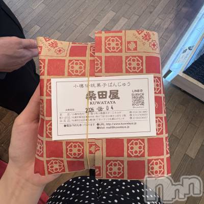 ����������ʥå��������륺�С����饪���ϥ��ܡ���bar���ͻ���(���饪���ϥ��ܡ���С��ӥ��󥷥ޥ�) ��������8��11���̥�֥�����8��11�� 19��31ʬ�Υ֥�����