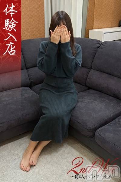 体験。ななこ奥様