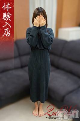 体験。ななこ奥様(30) 身長154cm、スリーサイズB82(C).W57.H83。新潟デリヘル 新潟人妻　2nd Wife(セカンドワイフ)在籍。