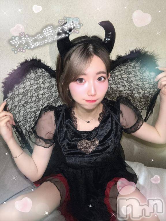 上越デリヘルBLUE BIRD上越店(ブルーバード上越店) うみ(22)の3月13日写メブログ「本日から出勤💖うみです♡♡」