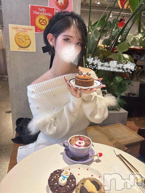 上越デリヘルBLUE BIRD上越店(ブルーバード上越店) うみ(22)の3月14日写メブログ「雨にも負けず♡♡」