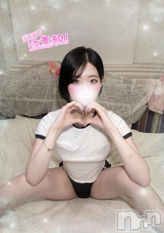 上越デリヘルBLUE BIRD上越店(ブルーバード上越店)うみ(22)の2026年2月10日写メブログ「本児から💖」