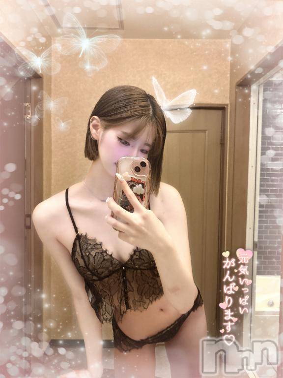 上越デリヘルBLUE BIRD上越店(ブルーバード上越店)うみ(22)の2026年2月13日写メブログ「ピッタリ寄り添って💖」