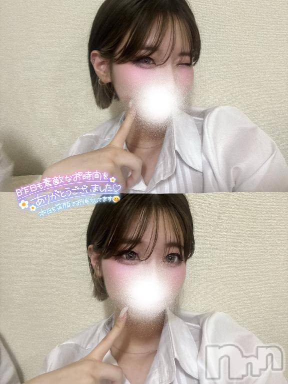 上越デリヘルBLUE BIRD上越店(ブルーバード上越店)うみ(22)の2026年3月18日写メブログ「じかい23時～🈳」