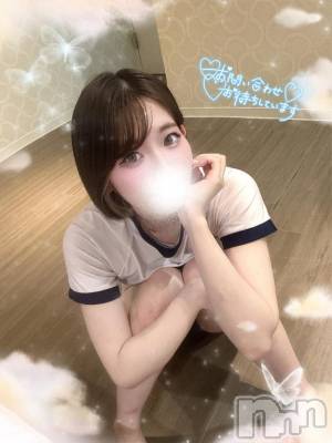 上越デリヘル BLUE BIRD上越店(ブルーバード上越店) うみ(22)の2月8日写メブログ「初めまして❣️うみです！」