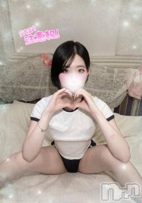 上越デリヘル BLUE BIRD上越店(ブルーバード上越店) うみ(22)の2月10日写メブログ「本児から💖」